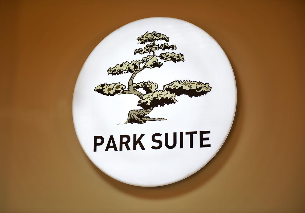 Park Suite Çanakkale Eksteriør bilde